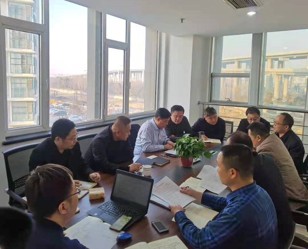 水发海若公司召开沂源污水处理厂提标改造项目专项会议
